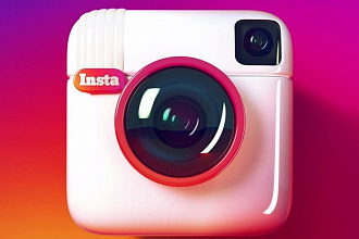 Проведу аудит Вашего Instagram Инстаграм аккаунта