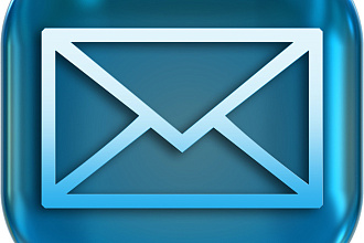 Базы Email адресов любые объемы отличное качество