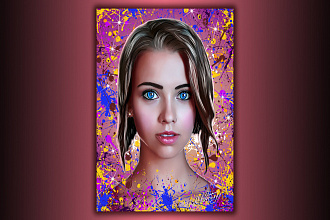 Dream art за один услуга