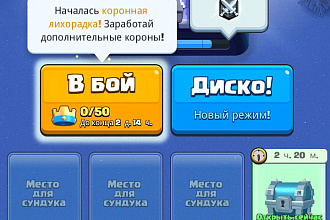 Привлеку подписчиков в вк