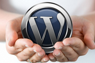 Установка и настройка WordPress