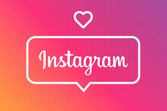 200 комментариев на пост или посты в Instagram