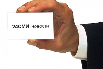 Создам визитку