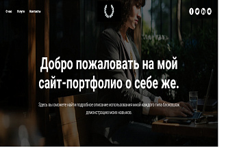 Example
