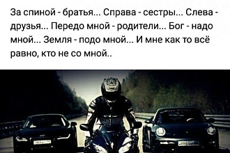 Перевод английского текста на русский