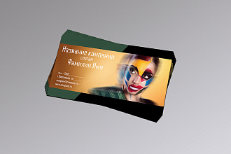 Дизайн визиток