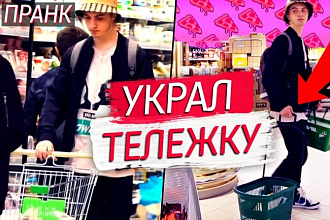 Смонтирую ролик