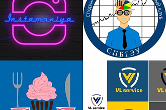 Логотипы любой сложности