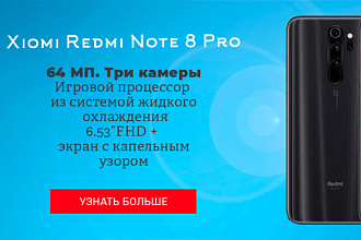 Баннеры, картинки для сайта и социальных сетей