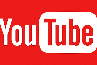 5000 просмотров на ваш видео Youtube