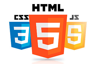 HTML, CSS, JS
