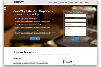 Настройка формы обратной связи на сайте Landing Page