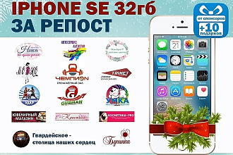 Дизайн баннеров и аватарок для соц. сетей
