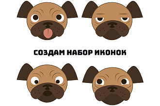 Создам стикер или стикерпак