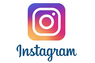 60000 лайков в instagram, инстаграм на фото