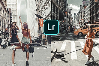 Instagram Пресеты Lightroom