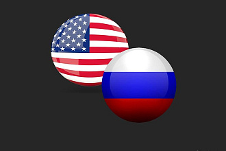 Перевод текстов с английского на русский