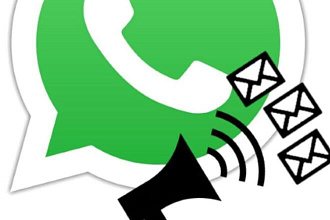 Рассылка информации по Whatsapp