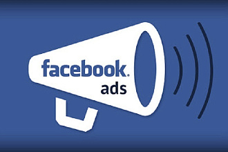 Настрою Facebook таргетинг