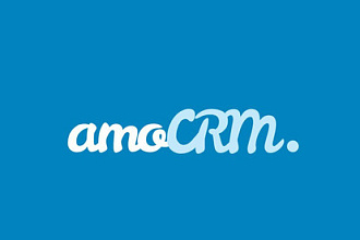 Интеграция сайта с Amocrm