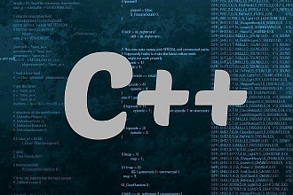 Напишу простую программу на с++, недорого