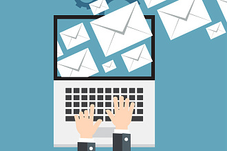 Рассылка на 1 000 email адресов по вашей базе