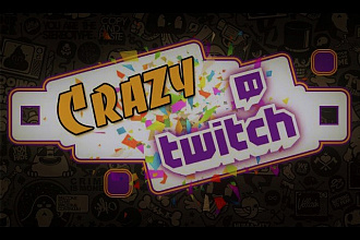 Оформлю Ваш Crazy Twitch Канал