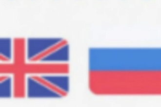 Перевод текстов с аудио или видио