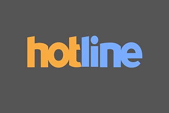 Парсинг, сбор данных hotline