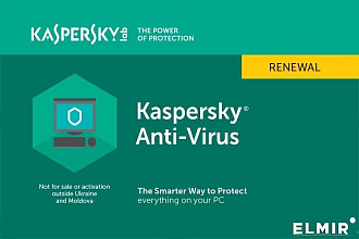 Помогу установить Антивирус Касперского 2020