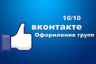 Создам 40 уникальных постов