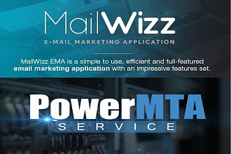 Установка Mailwizz