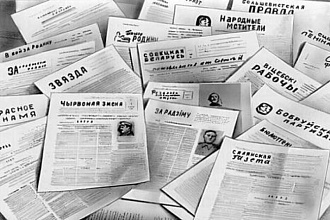 Размещаю статьи на сайте