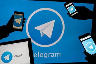 Подписчики Telegram на Ваш канал, группу, чат от 1000 за 500р