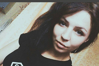Переведем текст