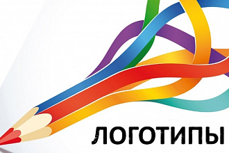 Делаем Логотипы или Шапки