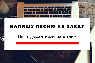 Авторская песня