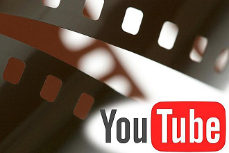 Просмотры видео YouTube