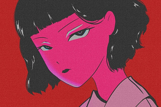 Иллюстрация