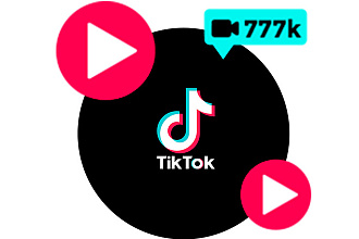 Лайки в Тик Ток. + 700 лайков от реальных людей в тик ток