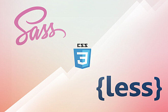 Правки HTML + CSS. Доработка сайта. Добавлю любой элемент