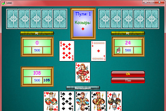 Продам исходники игр под Windows и Android