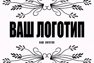 Сделаю минималистичный логотип