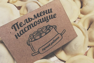 Разработаю логотип