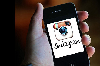 Создание и настройка бизнес-аккаунта Instagram