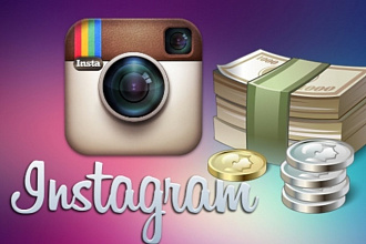 Продам аккаунт в Instagram