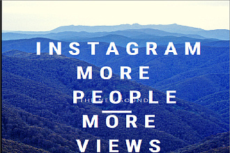 P. S добавление подписчиков И просмотров историй в Instagram