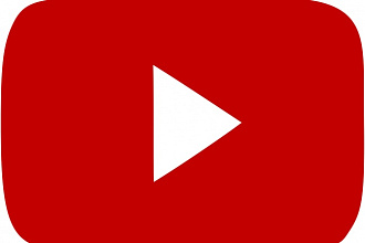 1200 лайков на ваше видео YouTube