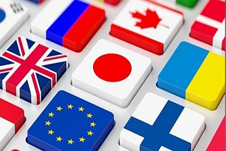 Переведу текст с английского на русский или наоборот