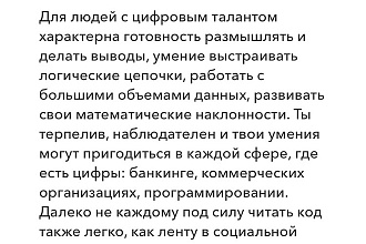 Исправлю ваши ошибки